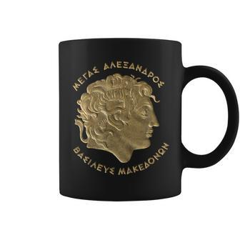 Alexander The Great T Ancient Greece Macedonia Coffee Mug | Mazezy