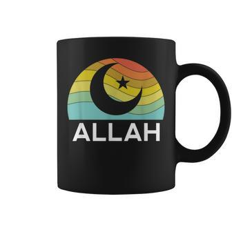Allah Symbol Islam Muslim 5 Percent Star Nation Ramadan Gift Coffee Mug | Mazezy