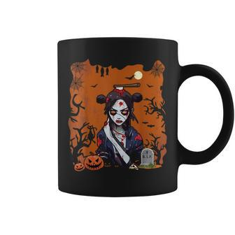 Anime Halloween Zombie Horror Woman Matching Family Kids Anime Halloween Coffee Mug | Mazezy