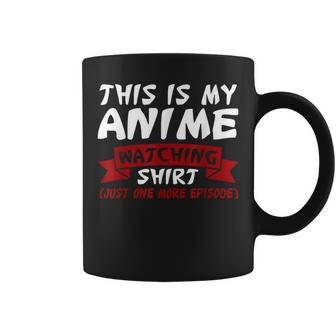 This Is My Anime Watching Anime Merchandise Waifu Coffee Mug | Mazezy