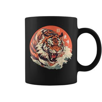 Asian Inspired Vintage Style 80S Retro Japanese Tiger Coffee Mug | Mazezy