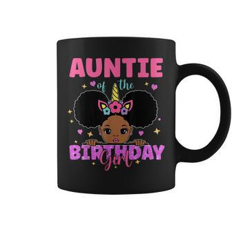 Auntie Of The Birthday Girl Melanin Afro Unicorn Princess Coffee Mug - Monsterry