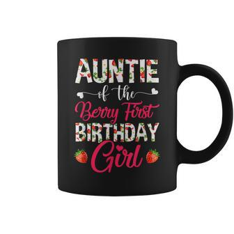 Auntie Of The Birthday Girl Strawberry Berry First Birthday Coffee Mug | Mazezy