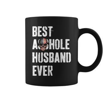 Best Asshole Husband Ever For Dad Gift For Mens Gift For Women Coffee Mug | Mazezy