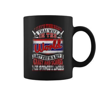 Best Thai Wife For Husbands Married To From Thailand Coffee Mug | Mazezy