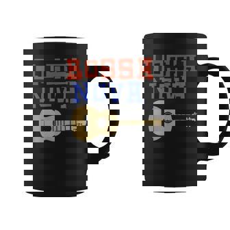 Bossa Nova Brasil Cool Coffee Mug | Mazezy