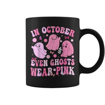 Breast Cancer October Even Ghost Wear Pink Groovy Halloween Coffee Mug | Mazezy CA