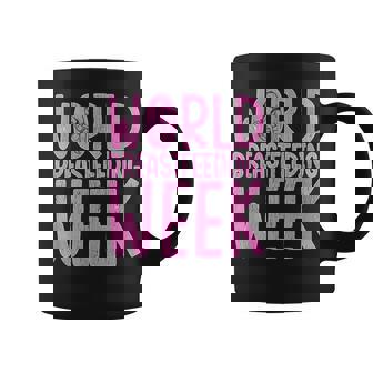 Breast Milk Awareness Design Funny Breastfeeding Mom Coffee Mug - Seseable