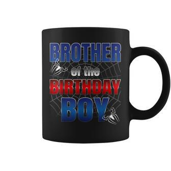 Brother Birthday Boy Spider Web Birthday Party Decorations Coffee Mug - Thegiftio UK