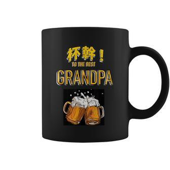 Cheers To The Best Grandpa Coffee Mug | Mazezy