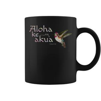 Christian Bible Verse God Is Love Hawaiian Coffee Mug | Mazezy