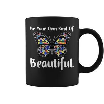 Colorful Butterfly For Women I Love Butterflies Coffee Mug