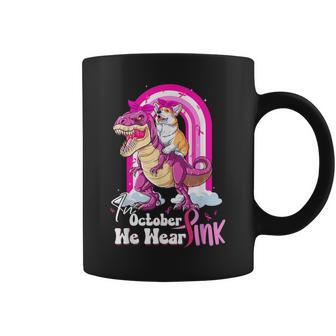 Corgi Dinosaur T Rex In October We Wear Pink Rainbow Coffee Mug | Mazezy