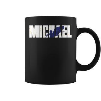 Cute Angel - St Michael The Archangel Christian Coffee Mug | Mazezy