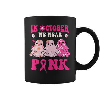 Cute Ghost Wednesday We Wear Pink Halloween Breast Cancer Coffee Mug | Mazezy