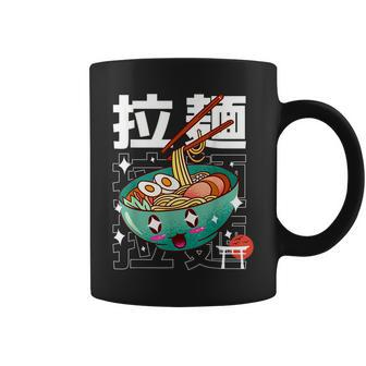 Cute Kawaii Ramen Bowl Anime Japanese Noodles Kawaii Coffee Mug | Mazezy