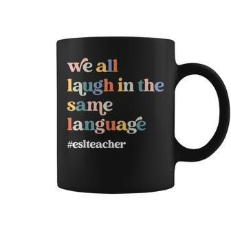 Cute Retro Back To School First Day Esl Teacher Esol Student Coffee Mug - Monsterry UK