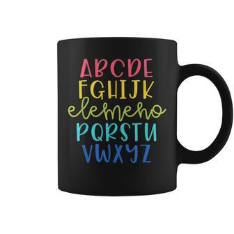Cute Teacher - Alphabet - Elemeno Coffee Mug - Thegiftio UK