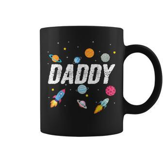 Daddy Outer Space Birthday Party Family Boys Girls Coffee Mug | Mazezy