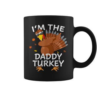 Daddy Turkey Matching Outfit Thanksgiving Pajamas Family Coffee Mug - Seseable