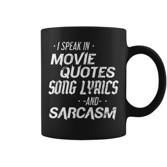 Dark Humor Witty Smart Sarcastic Gift Movie Quotes Sarcasm Coffee Mug | Mazezy