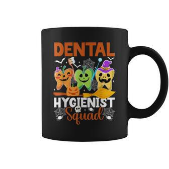 Dental Squad Trick Or Th Dentist Halloween Spooky Coffee Mug | Mazezy