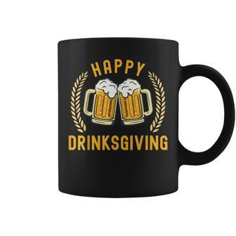 Drinking Party Happy Drinksgiving Happy Thanksgiving Coffee Mug | Mazezy