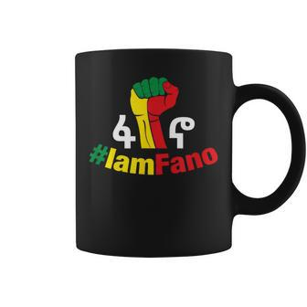 I Am Fano Fist Coffee Mug - Monsterry CA