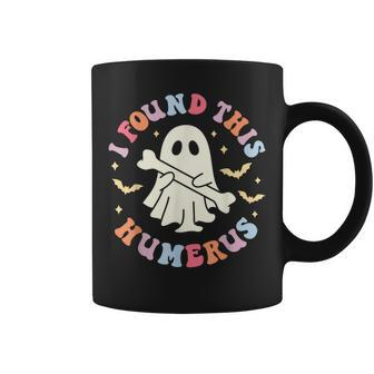I Found This Humerus Pun Joke Humorous Halloween Costume Coffee Mug - Seseable