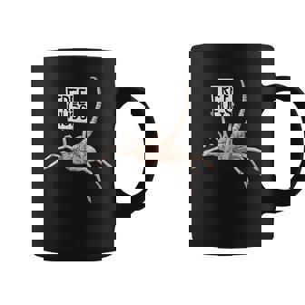 Free Hugs Alien Coffee Mug - Thegiftio