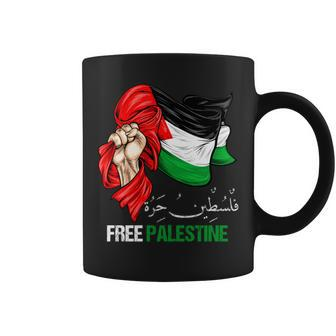 Free Palestine Arabic Palestine Flag Coffee Mug | Mazezy