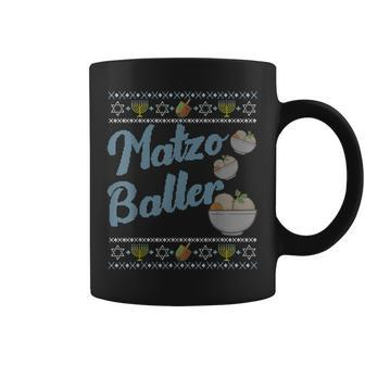 Fun Hanukkah Matzo Baller Matzah Ball Merry Christmas Coffee Mug - Monsterry