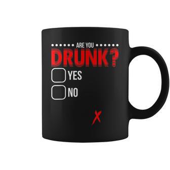 Funny Are You Drunk Alcohol Quote - Disco Party Coffee Mug | Mazezy