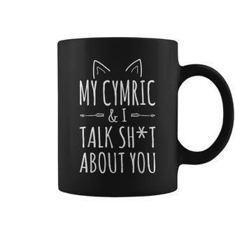 Cymric Cat Coffee Mug | Mazezy
