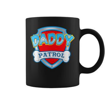Daddy-Patrol-Dog Mom Dad Birthday Party Coffee Mug - Seseable