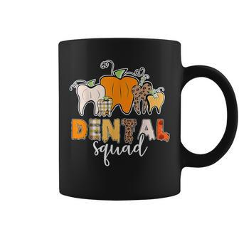 Dental Squad Th Dentist Ghost Halloween Trick Treat Coffee Mug - Thegiftio UK