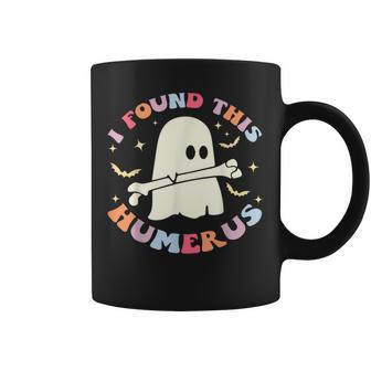 I Found This Humerus Retro Groovy Boo Ghost Halloween Coffee Mug - Thegiftio UK