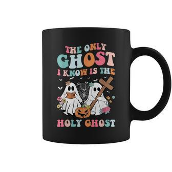 The Only Ghost I Know Is The Holy Ghost Halloween Christian Coffee Mug | Mazezy