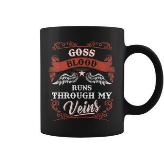 Goss Blood Runs Through My Veins Youth Kid 2K3td Coffee Mug - Seseable