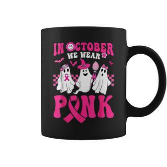Groovy In October We Wear Pink Ghost Halloween Breast Cancer Coffee Mug | Mazezy