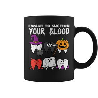 Halloween Dentist Suction Your Blood Dental Costume Coffee Mug