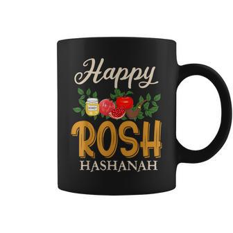 Happy Rosh Hashanah Holiday Jewish New Year Shofar And Honey Coffee Mug - Monsterry DE