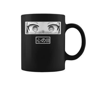 Harajuku Indie Aesthetic Otaku Anime Girl Retro Eboy Egirl Gift For Women Coffee Mug - Thegiftio UK