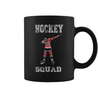 Hockey Squad Dabbing T Dab Dance Player Funny T Hockey Funny Gifts Coffee Mug | Mazezy