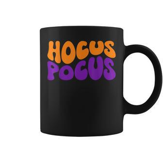 Hocus Pocus Retro Fall Halloween Hocus Pocus Halloween Coffee Mug | Mazezy
