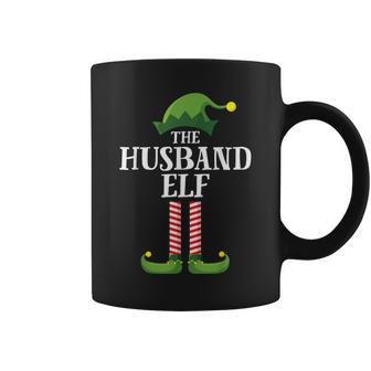 Husband Elf Matching Family Group Christmas Party Coffee Mug - Seseable