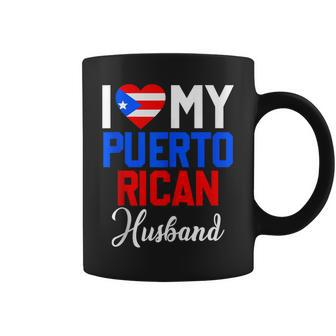 I Love My Puerto Rican Husband Canada Flag Married Couple Gift For Women Coffee Mug | Mazezy