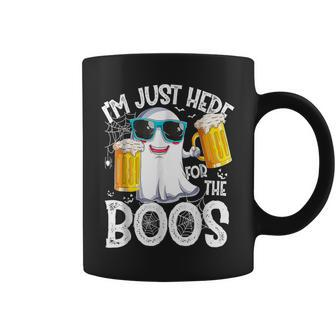 I'm Just Here For The Boos Ghost Drinking Halloween Beer Coffee Mug | Mazezy