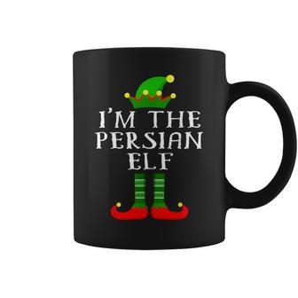 Iranian Persian Elf T Matching Family Christmas Coffee Mug | Mazezy