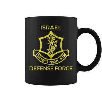 Israel Defense Force Idf Coffee Mug | Mazezy